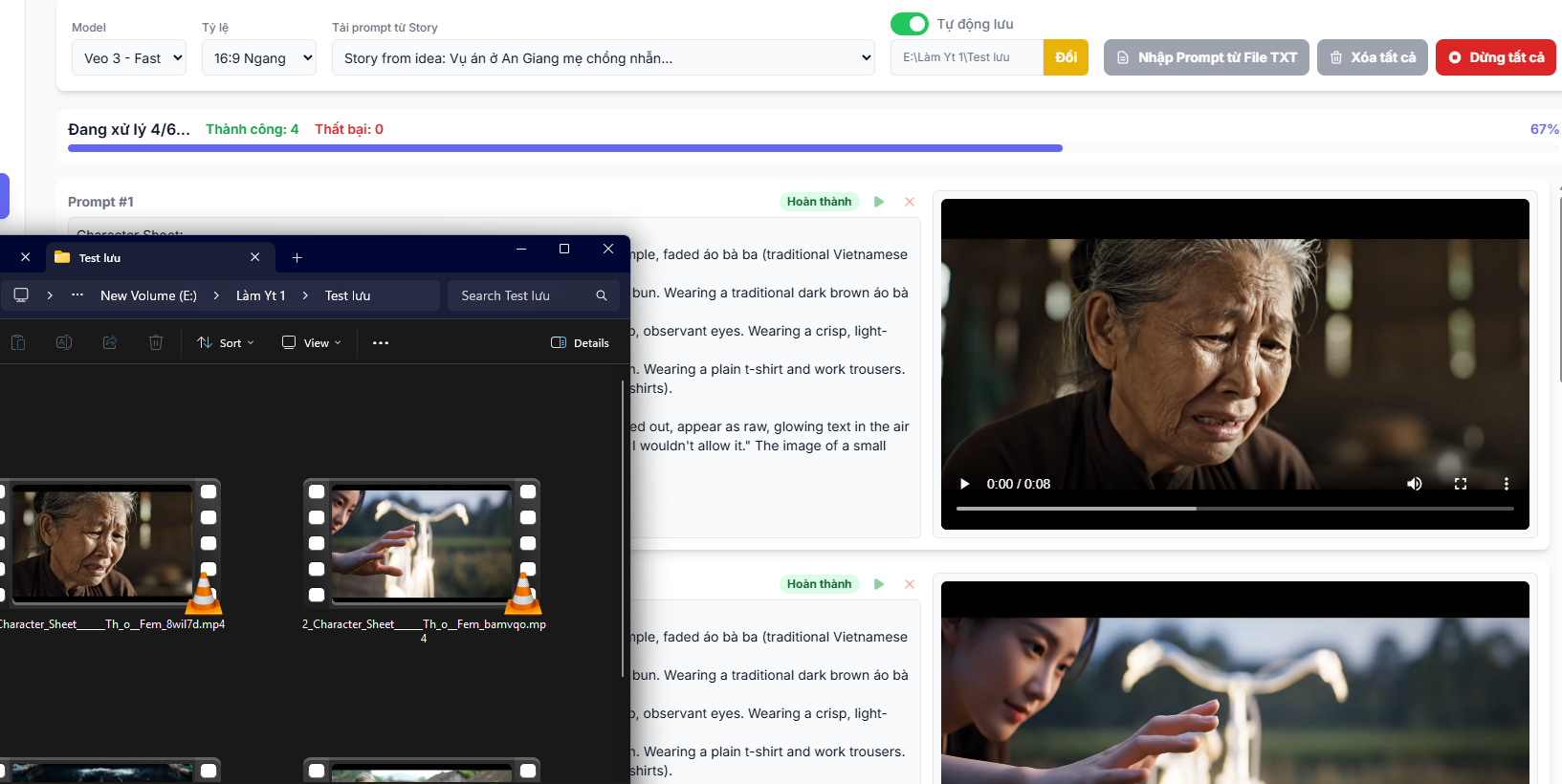 Tạo video hàng loạt